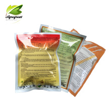 Surgurcane Pre-emergence Herbicide Diuron 80% WP, 80%WDG with best price